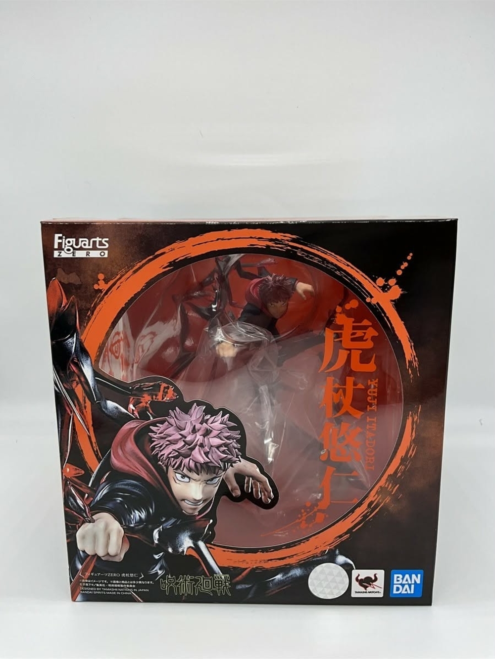 Itadori Figuarts Zero Jujutsu Kaisen Figure